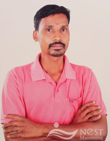 SUNIL KUMAR